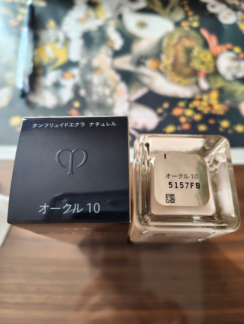 クレ・ド・ポーボーテ　タンフリュイドエクラナチュレル　オークル10