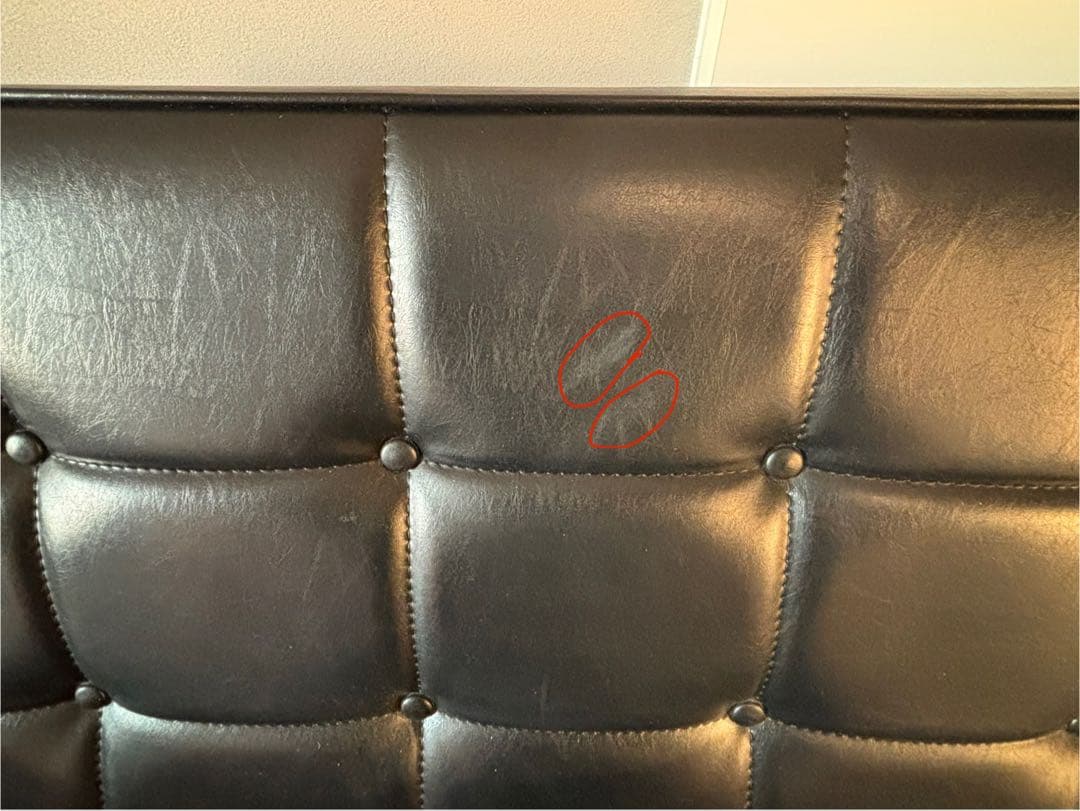 カリモク60 Kチェア 2シーター【美品】