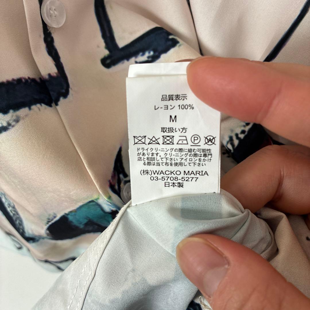 WACKO MARIA BASQUIAT ワコマリア バスキア M