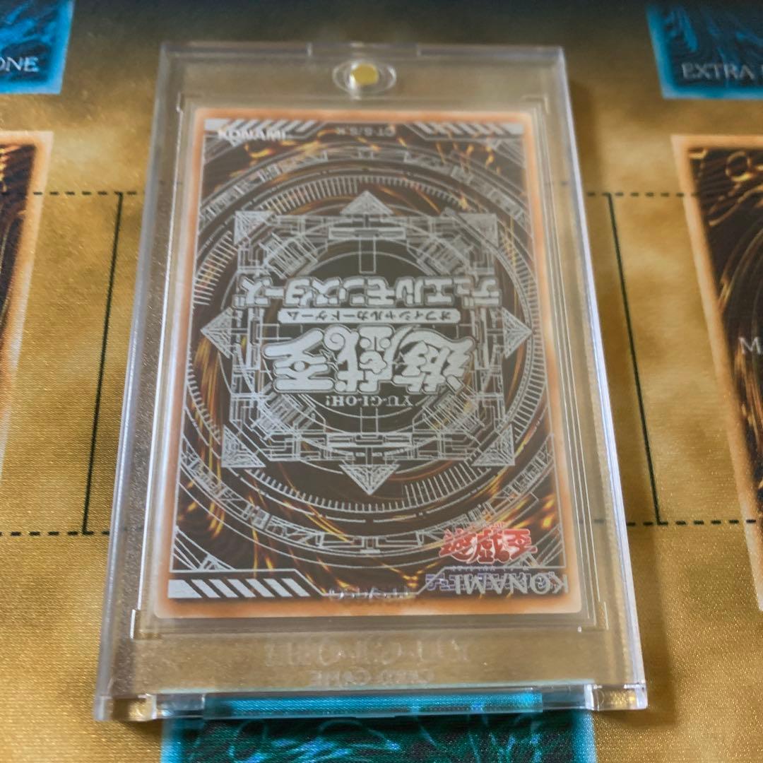 大天使ゼラート　レリーフ　ワンオーナー　極美品　遊戯王