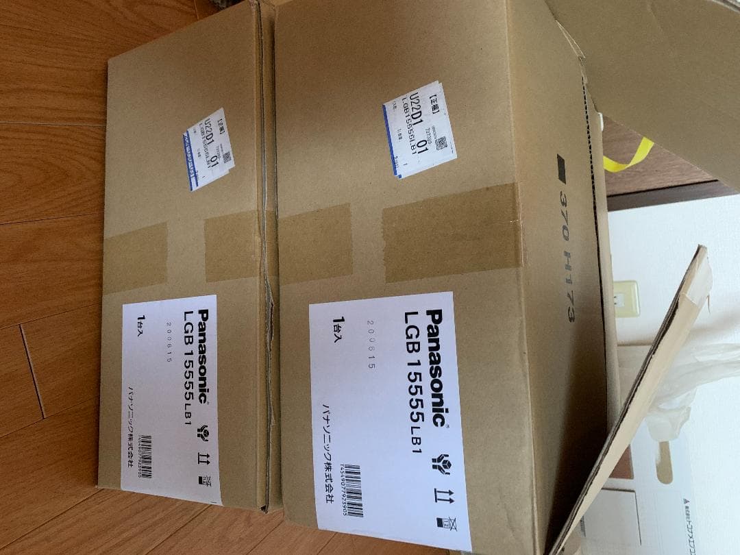 パナソニックＬＧＢ15555ＬＢ1