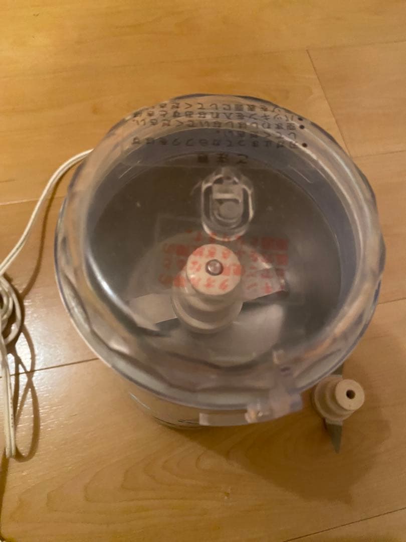 new よめっこさん