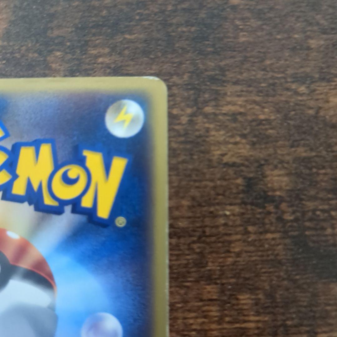 ルギア PROMO P - eプロモカード 047/P　JRスタンプラリー