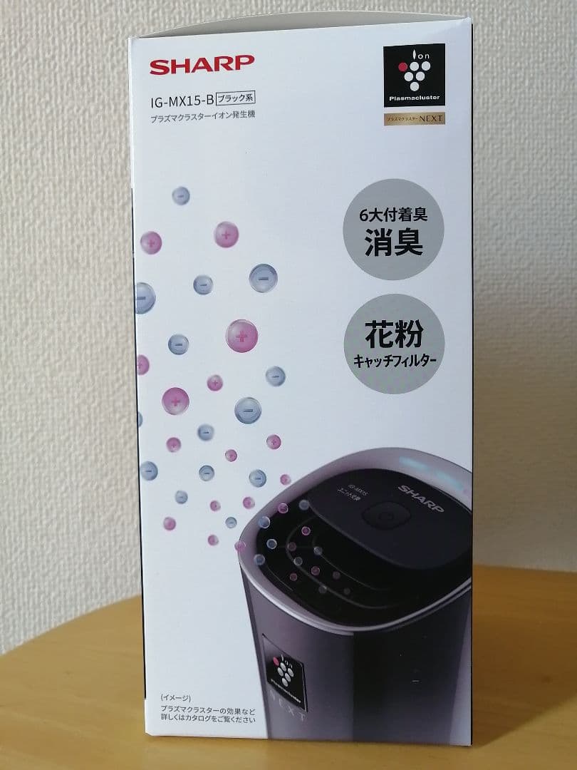 新品未使用 SHARP プラズマクラスター イオン発生機 IG-MX15-B
