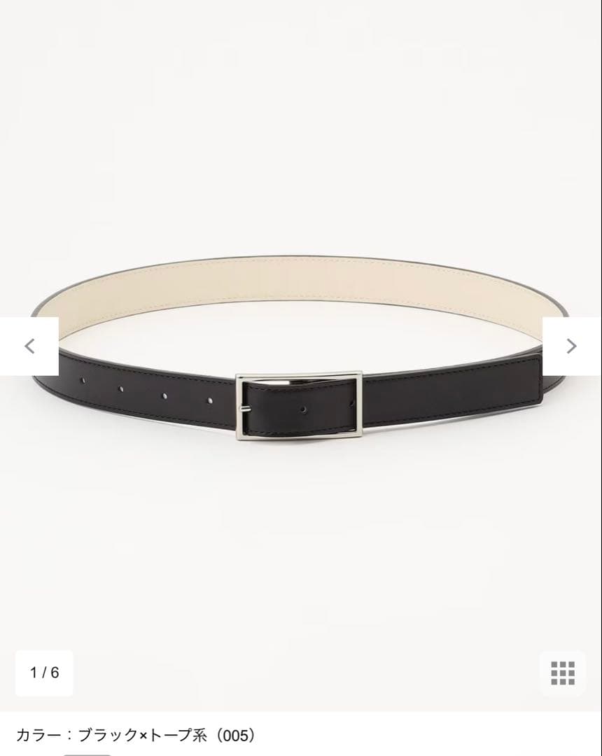 新品未使用タグ付きicb ICB リバーシブルべルト　ブラック