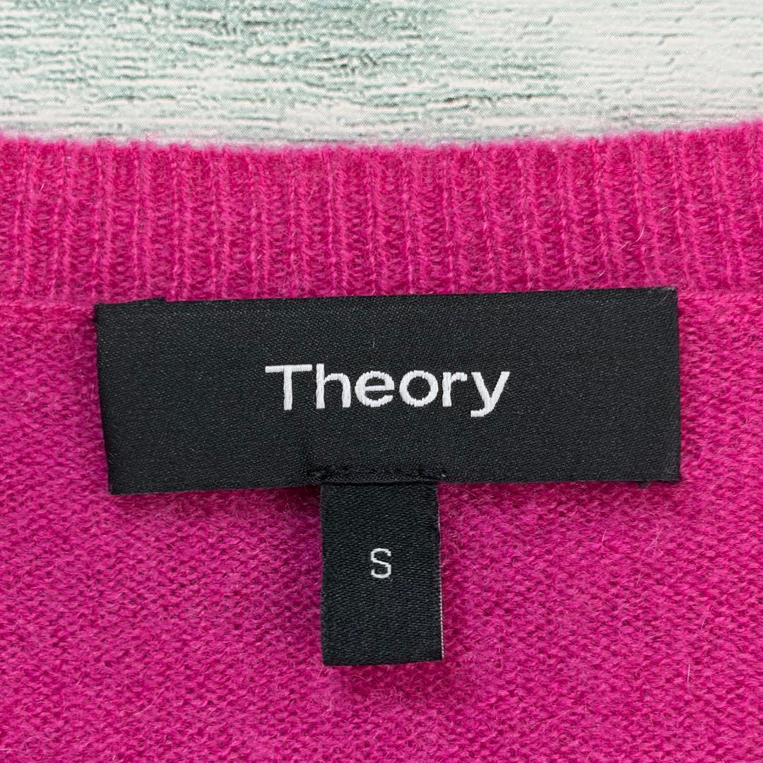 ☆高級カシミヤ100%☆セオリー　Vネックニットプルオーバー ピンク　Sサイズ