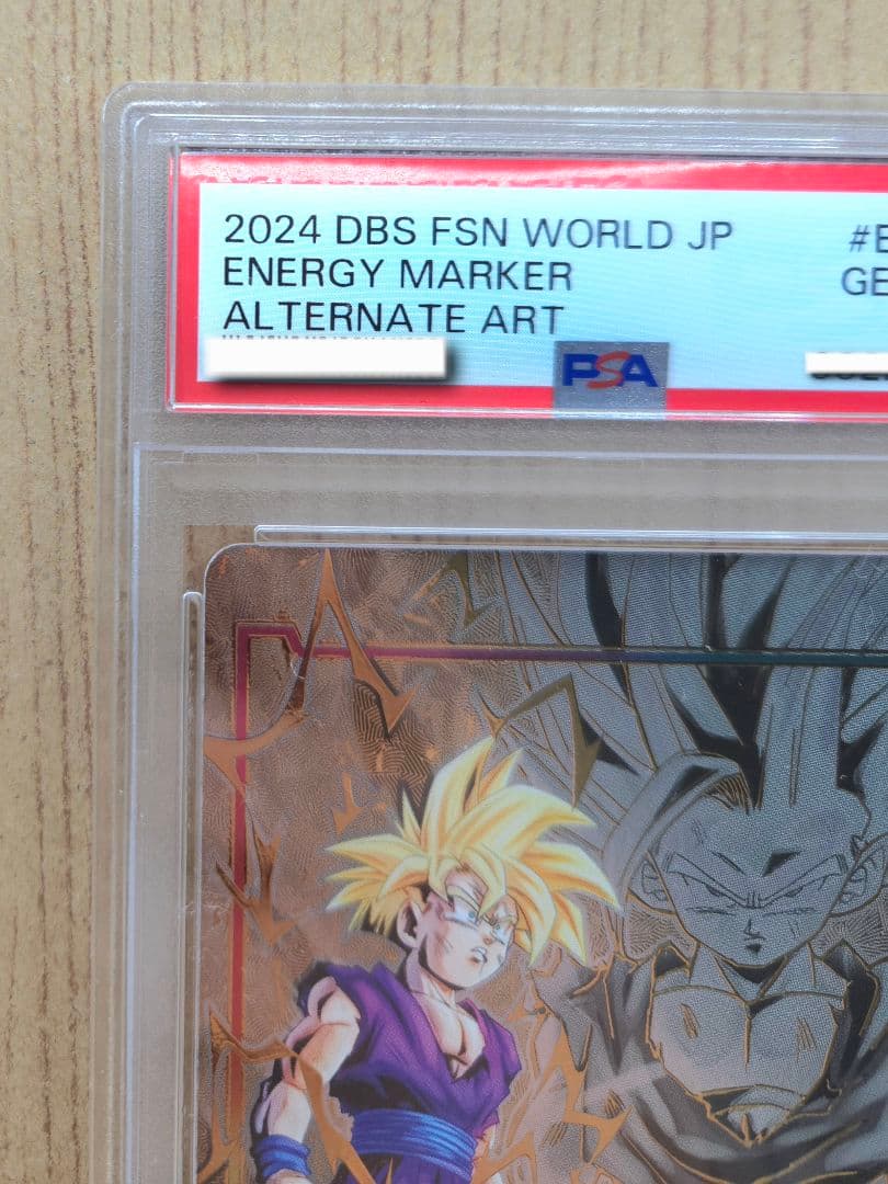 【PSA10】エナジーマーカー(孫悟飯) ★ [E01-10] 日本語版