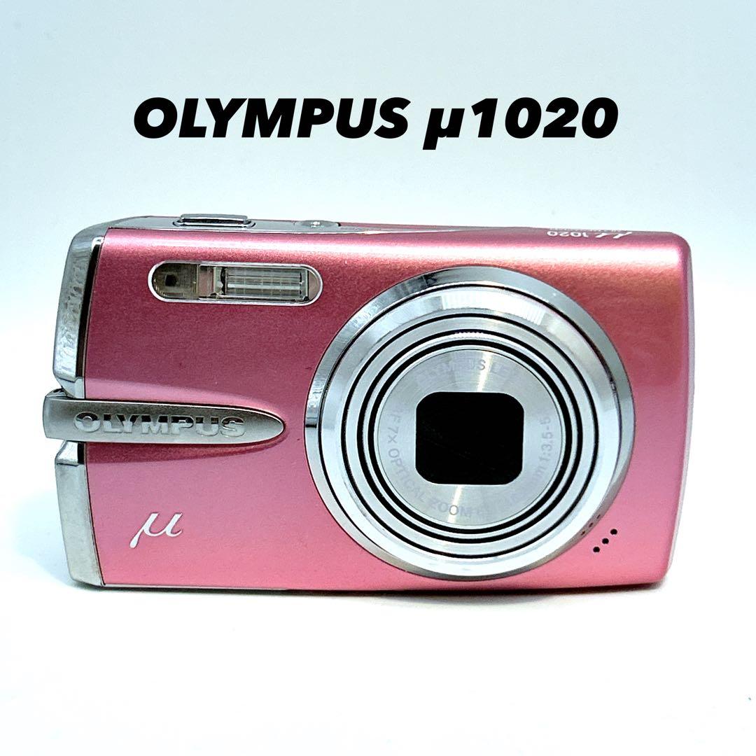 オリンパス μ1020デジカメ 動作確認済 ピンク
