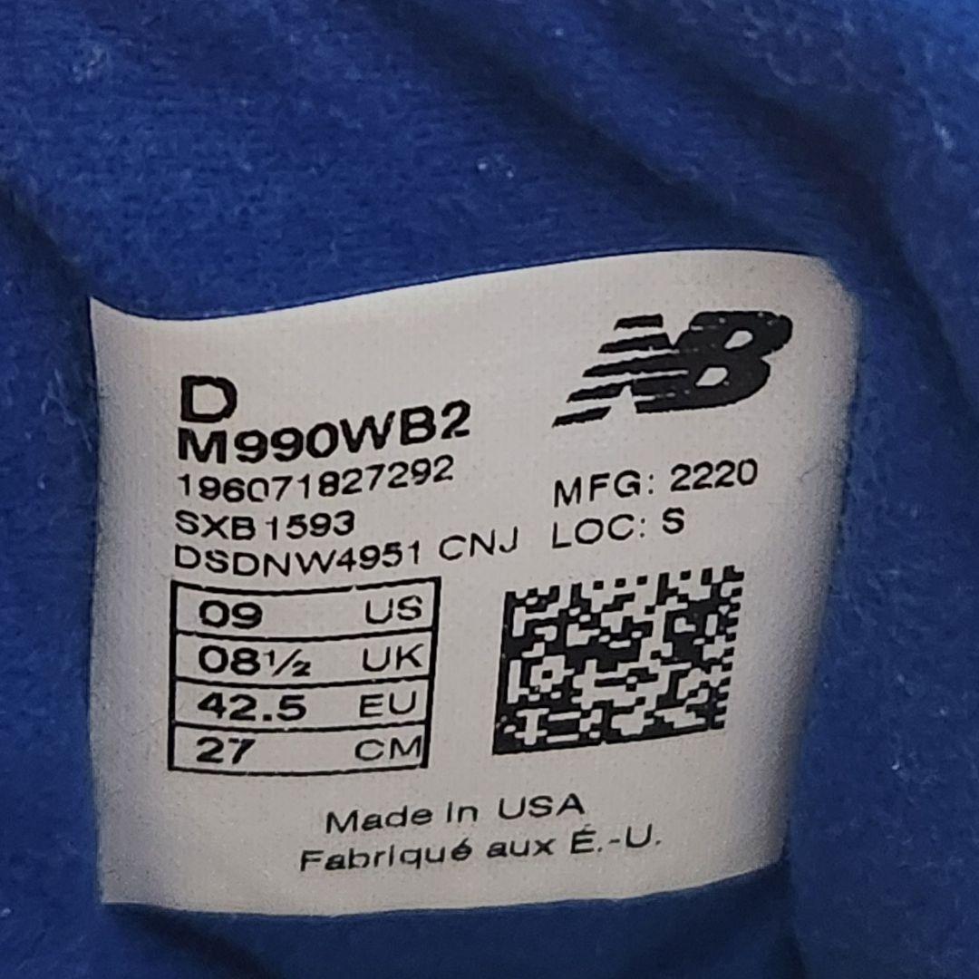 【lowsound】NewBalance M990WB2 USA製 27㎝