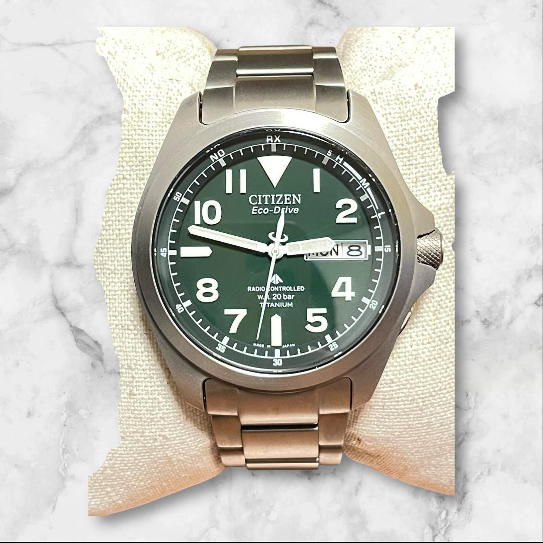 CITIZEN エコドライブ 電波ソーラー 緑文字盤 チタン 腕時計