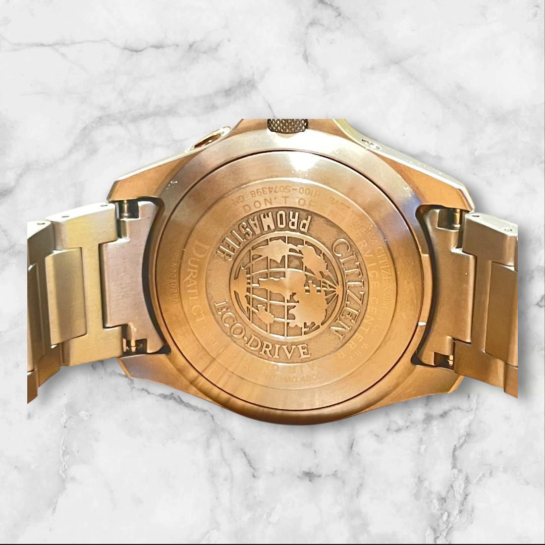 CITIZEN エコドライブ 電波ソーラー 緑文字盤 チタン 腕時計