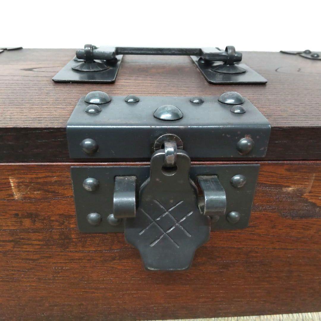 欅の千両箱 ☆銭箱☆ 金庫 　鍵付き 　鉄金具 小物入れ 　ビィンテージ