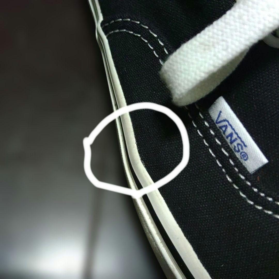 靴 Vans Authentic 44 DX Anaheim Black 9.5