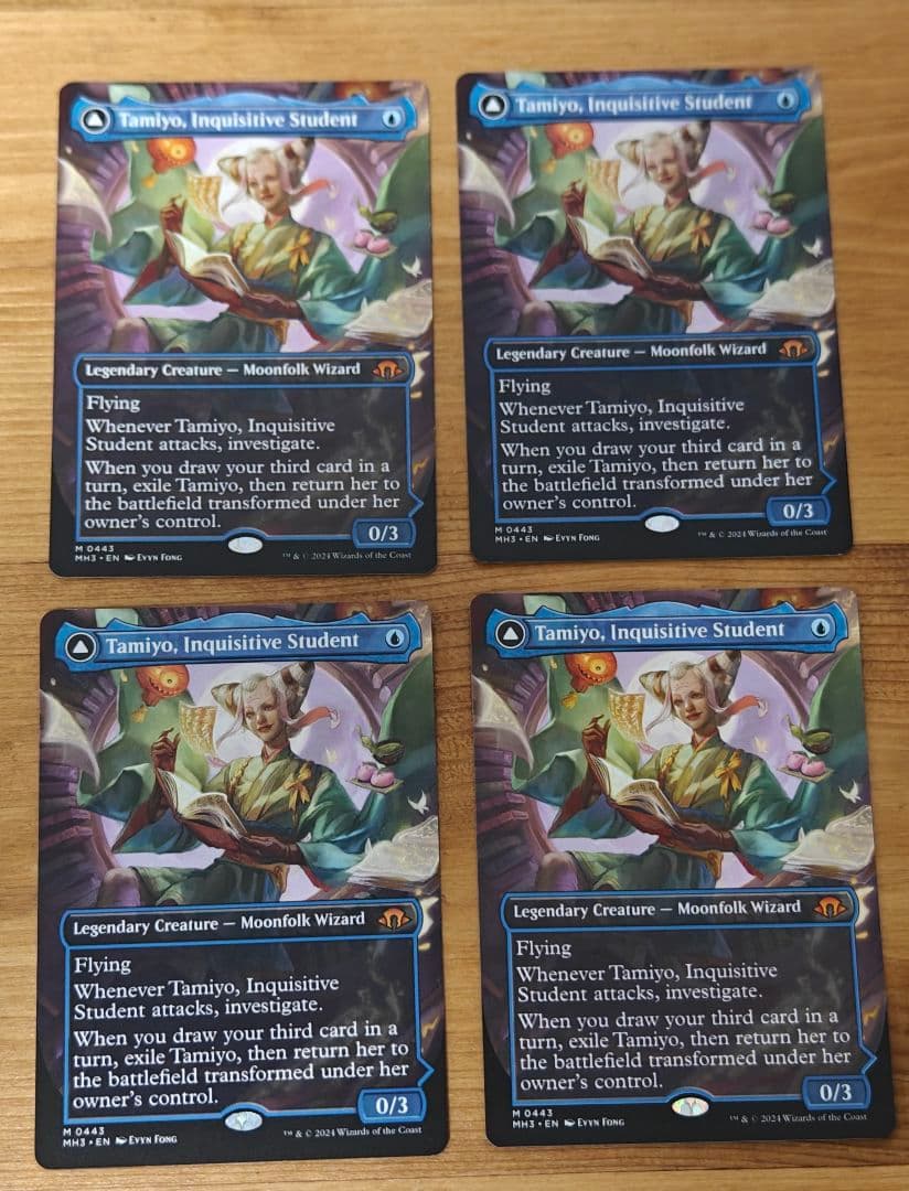 MTG MH3 知りたがりの学徒、タミヨウ 4枚 ボーダーレス