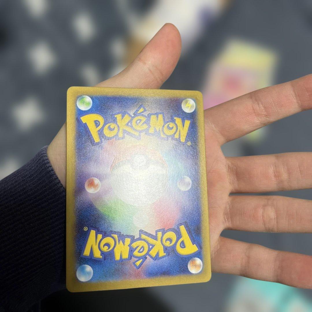 ニャースex sar ポケモンカード