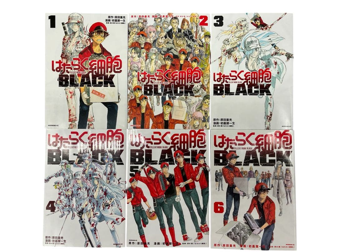 はたらく細胞 関連 全22冊セット