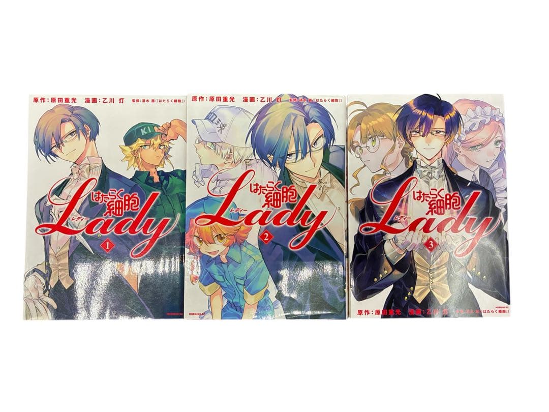 はたらく細胞 関連 全22冊セット