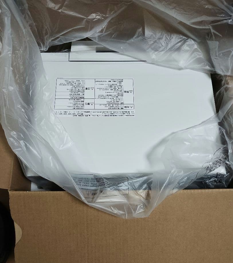 Panasonic パナソニック オーブンレンジビストロ　NE-UBS5A-W