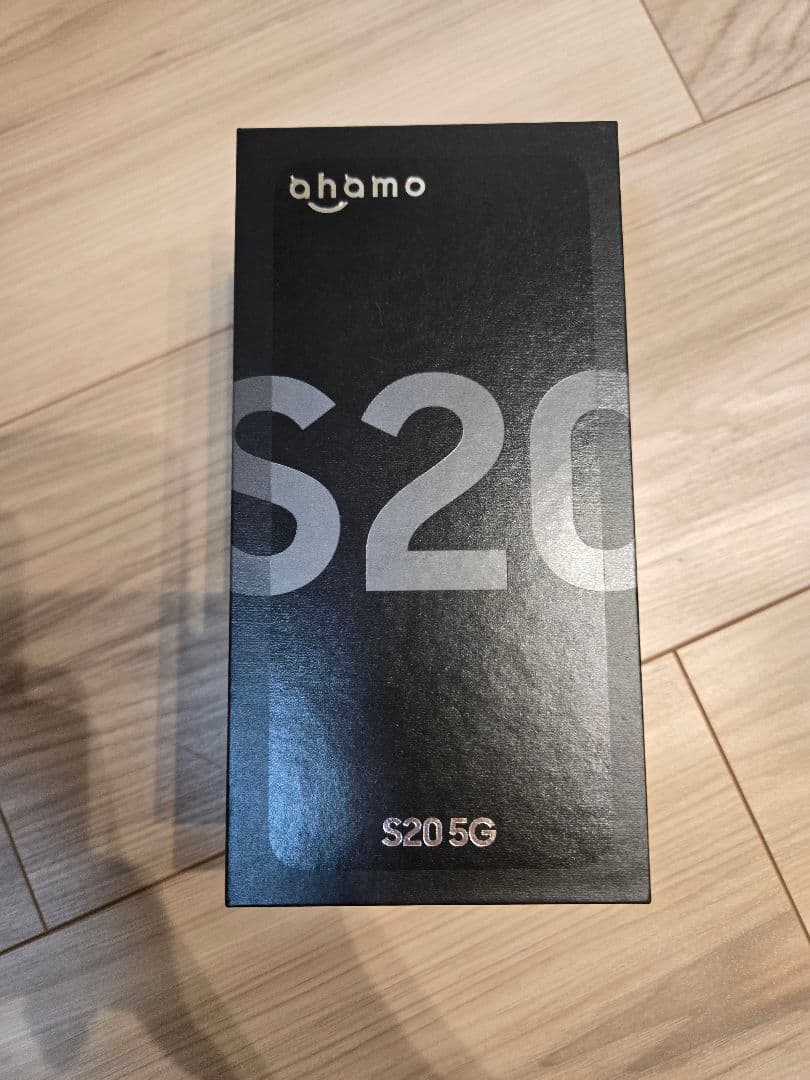 Galaxy S20 5G SC-51A コスミックグレー