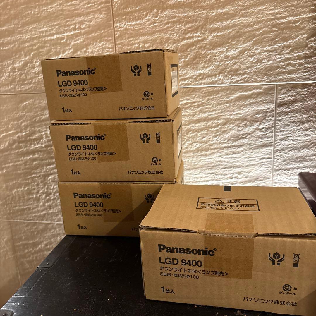 LFA 　　LGD9400 パナソニック Panasonic ダウンライト