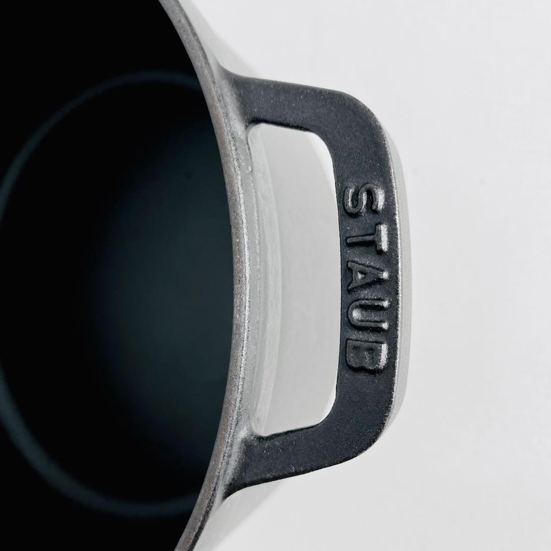 STAUB ストウブ ココット ラウンド 24cm ブラック