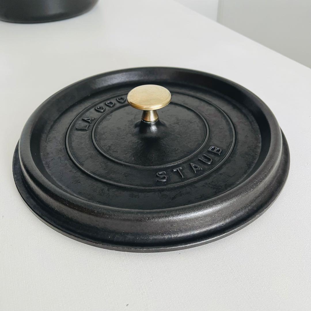 STAUB ストウブ ココット ラウンド 24cm ブラック