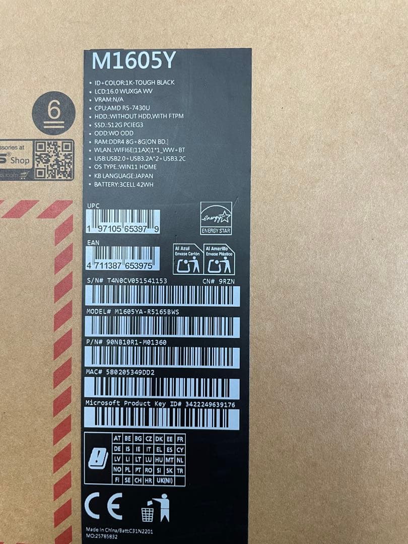 ASUS Vivobook ノートPC M1605YA 16インチ