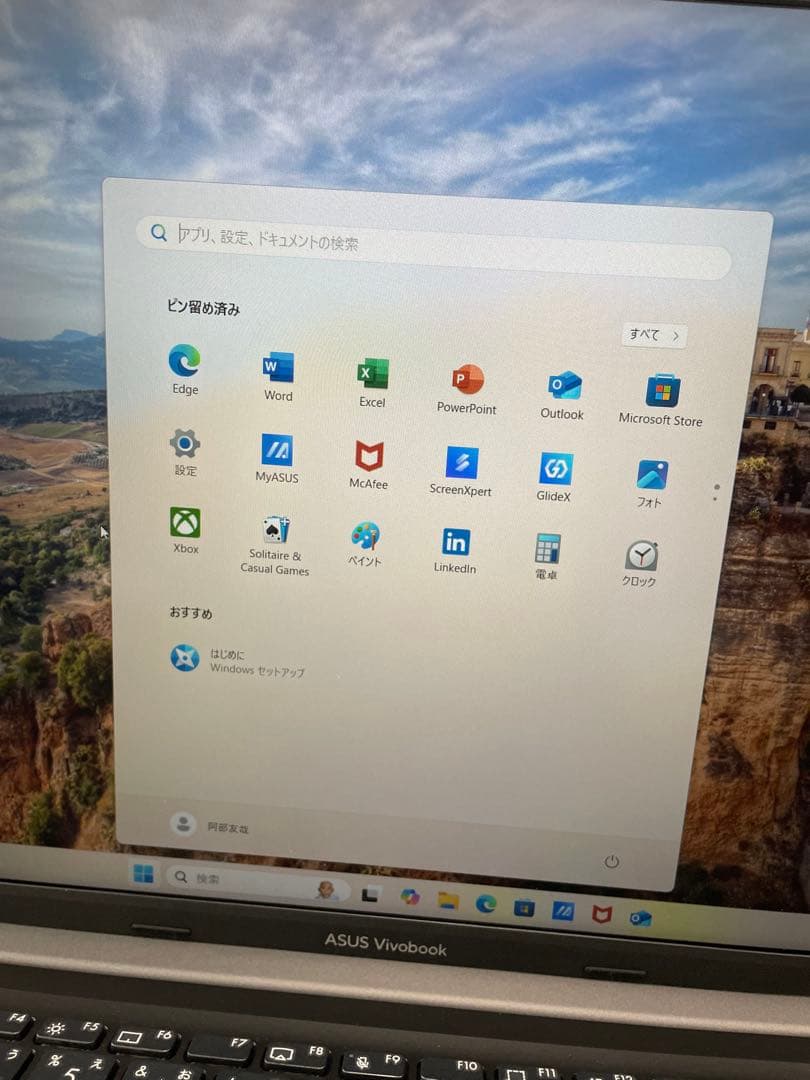 ASUS Vivobook ノートPC M1605YA 16インチ