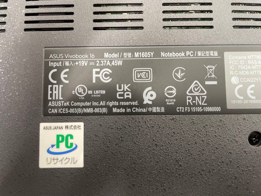 ASUS Vivobook ノートPC M1605YA 16インチ