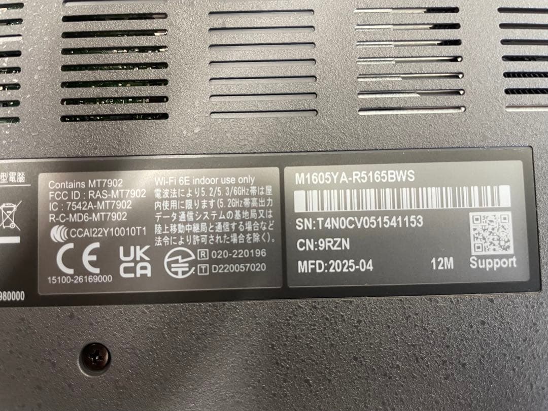 ASUS Vivobook ノートPC M1605YA 16インチ