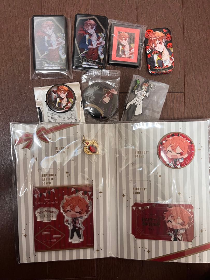 ツイステッドワンダーランド ぬいぐるみ・カード・タオルセット