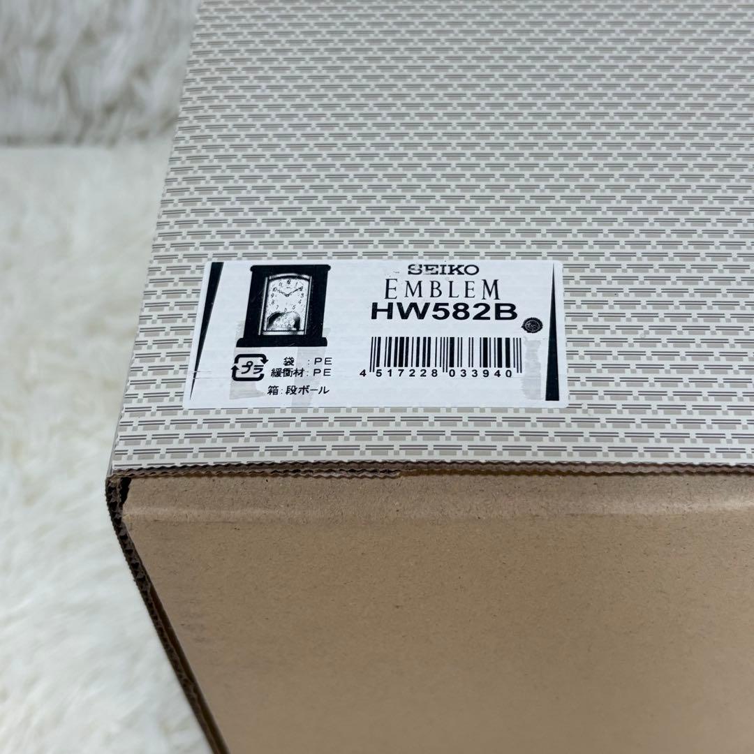 ✨未使用品✨ SEIKO エンブレム 電波置き時計 HW582B 2025.1