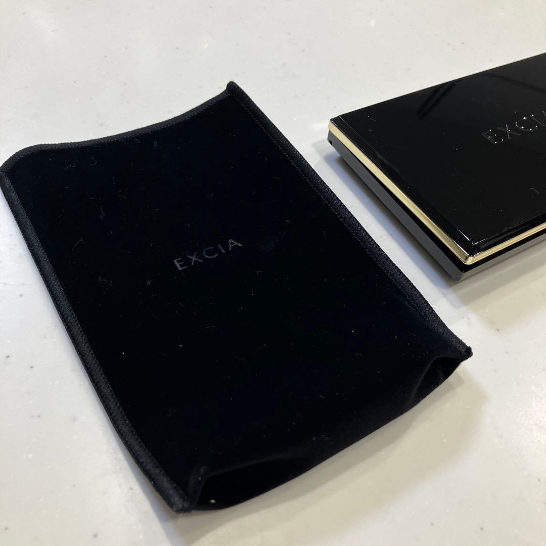 新発売 アルビオン エクシア アンテリサンス リフトエマルジョン OC101