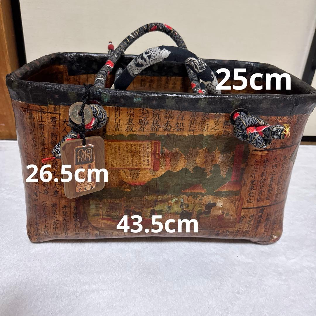 【ミル】一閑張り　特大サイズ　古銭・札付き