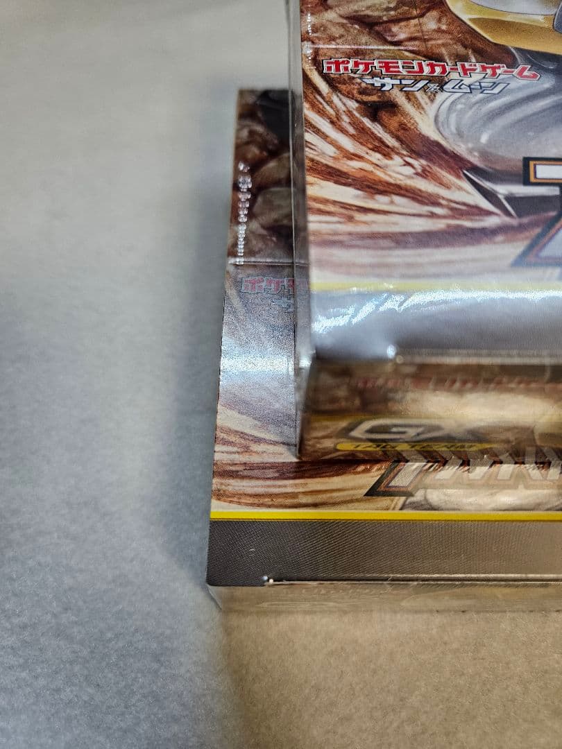 【新品未開封／シュリンク付き】ポケモンカード フルメタルウォール正規品　2BOX