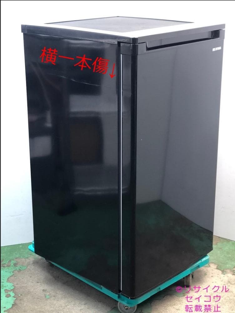 長野県までアイリスオーヤマ 冷凍庫 60L 22年式 2502191839