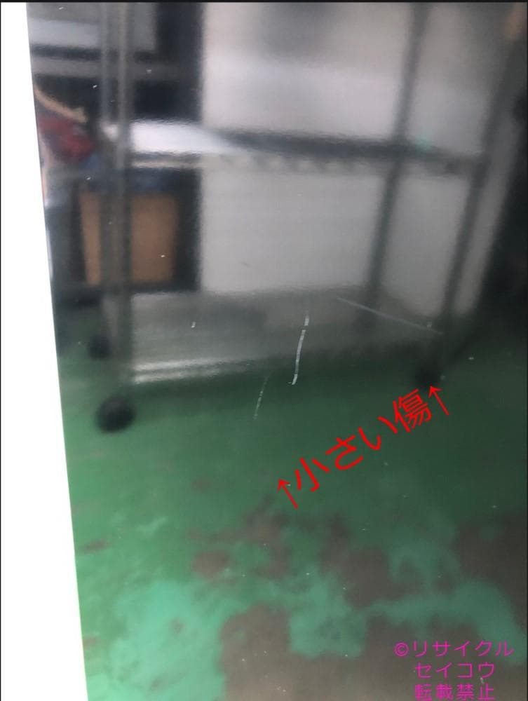 長野県までアイリスオーヤマ 冷凍庫 60L 22年式 2502191839