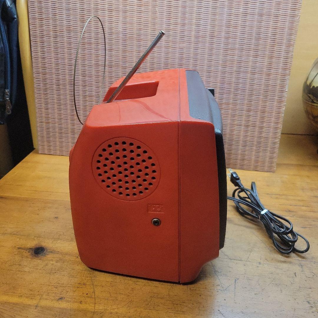 【貴重】HITACHI 白黒TV I-91 IC・トランジスタ式 1977年製