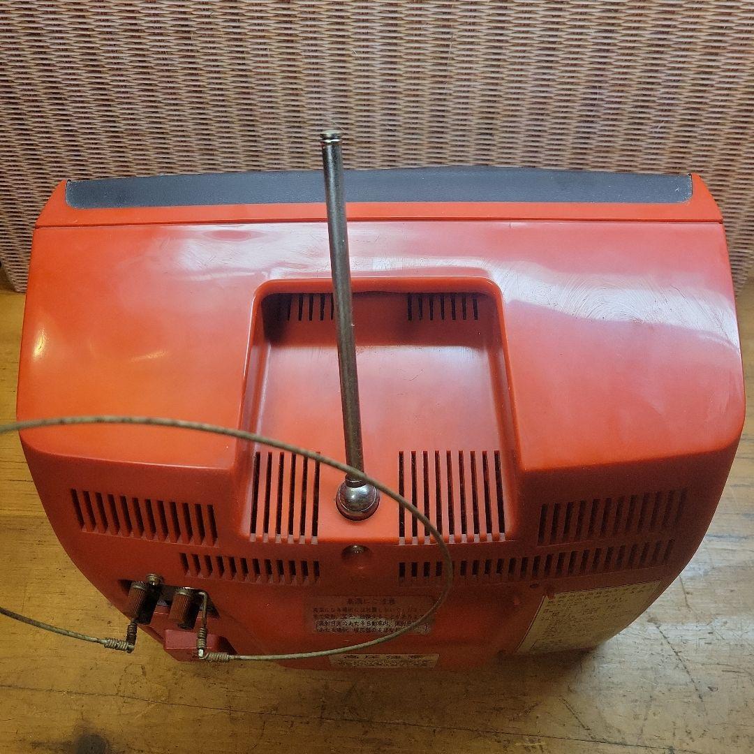 【貴重】HITACHI 白黒TV I-91 IC・トランジスタ式 1977年製