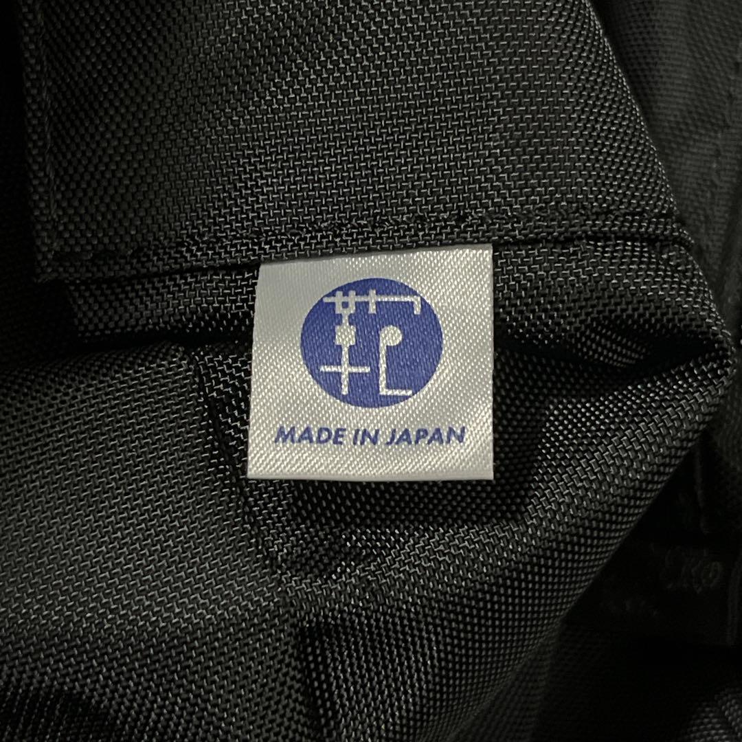 美品　ポーター　トートバッグ　ハンドバッグ　ラウンド　大容量　A4収納可　黒