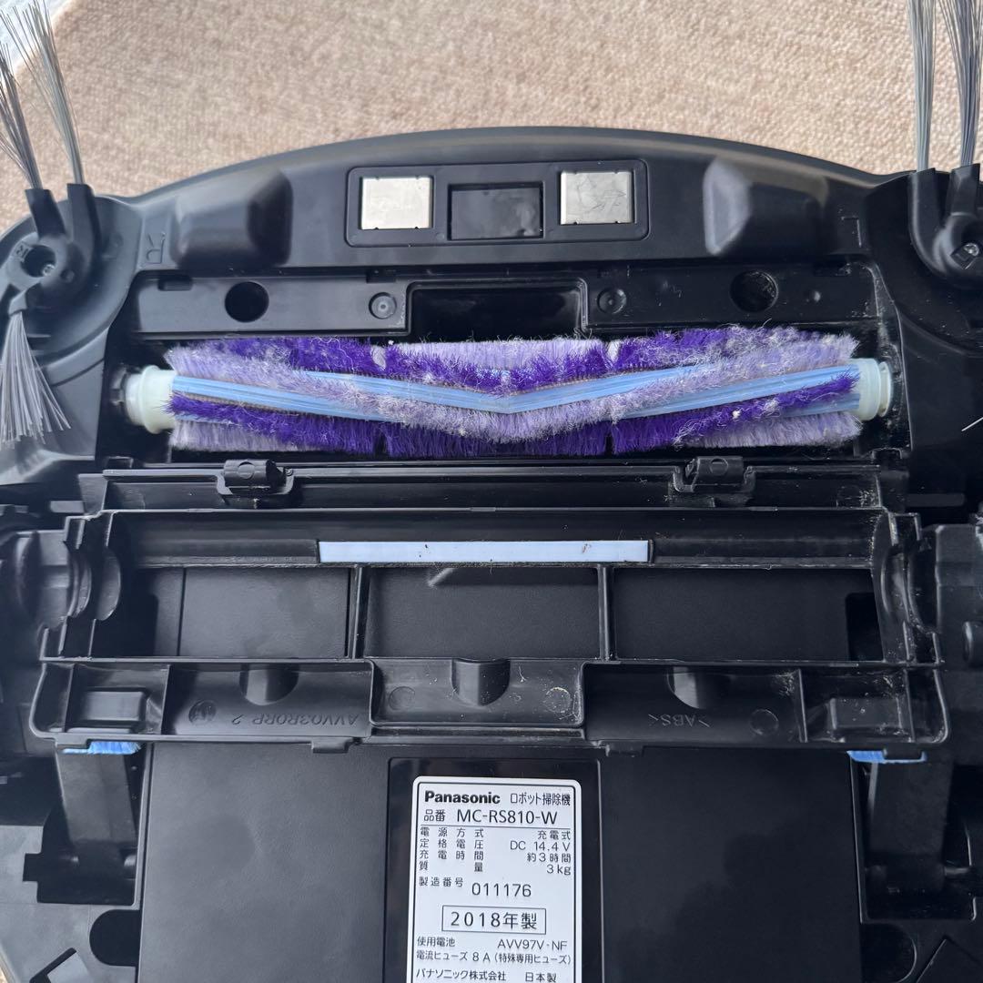 w*8様 【送料無料】パナソニック ロボット掃除機 MC-RS810 ホワイト