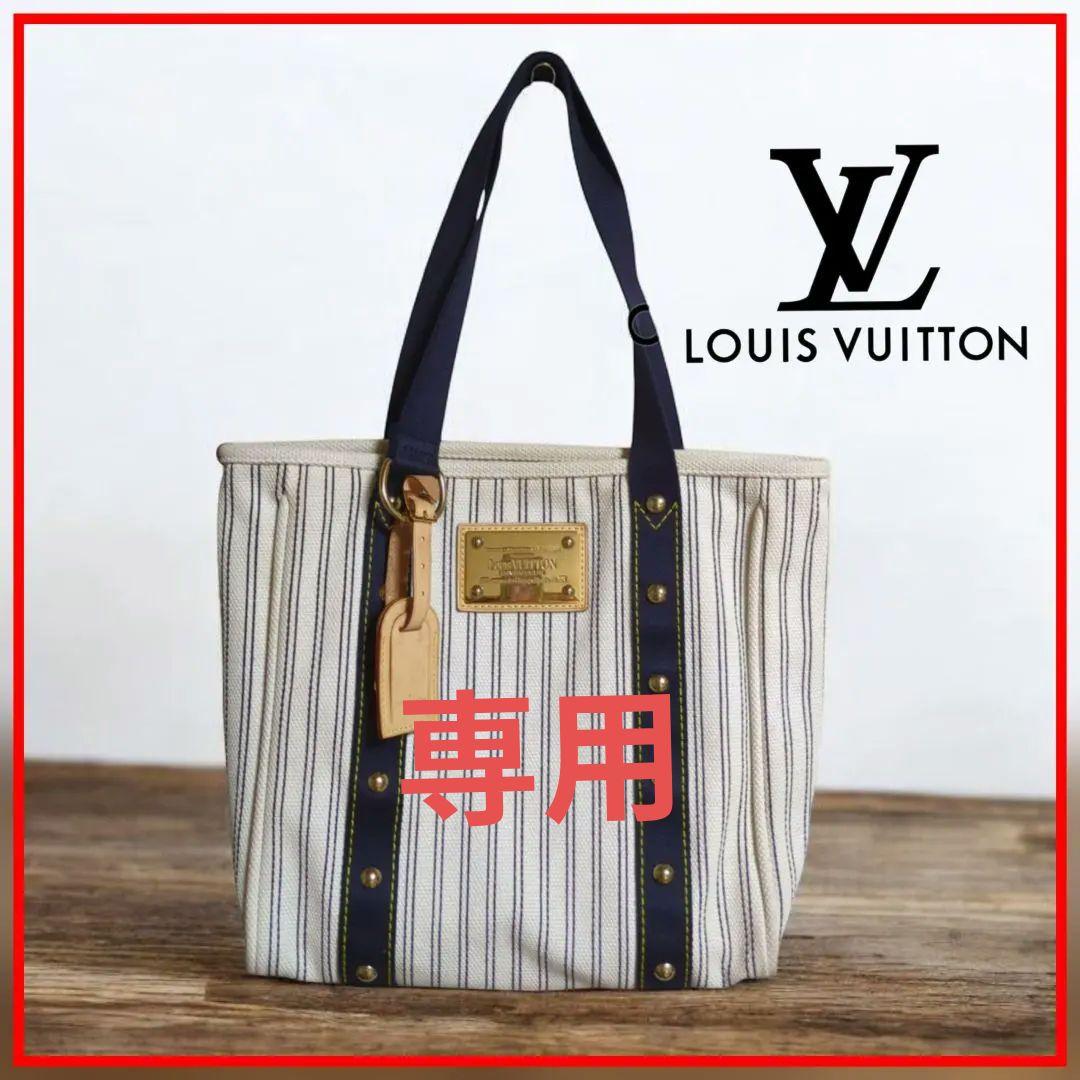 美品✨️ ルイヴィトン　LOUISVUITTON 　キャンバス　トートバッグ