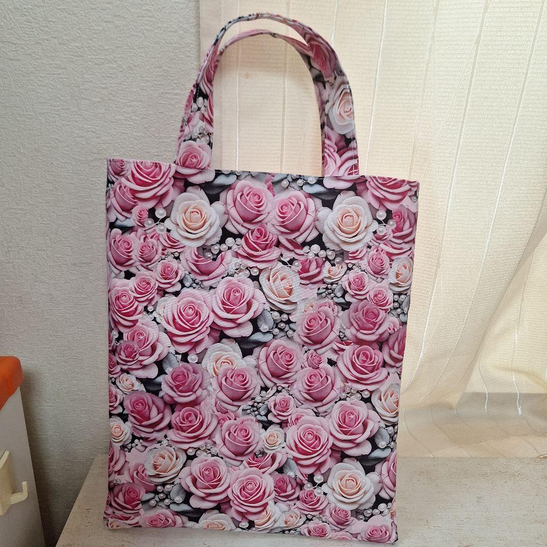 激レアパグパネル生地　ハンドメイド　布バスケット　ミニバック　まちなしバッグ