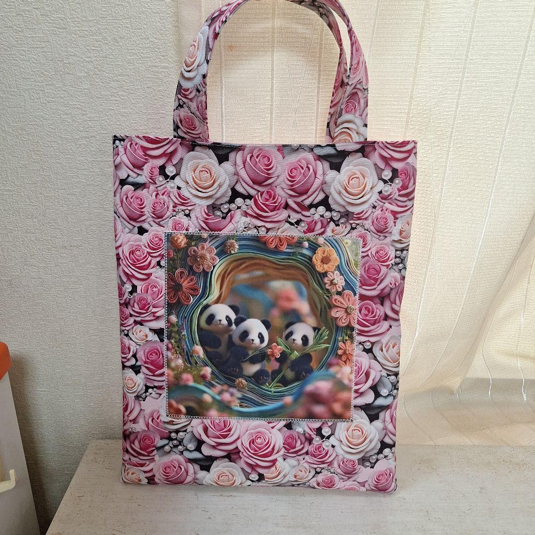 激レアパグパネル生地　ハンドメイド　布バスケット　ミニバック　まちなしバッグ