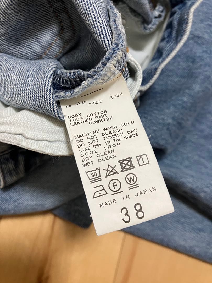 EVERYDAY I LIKE. 　38 タックバギーデニム