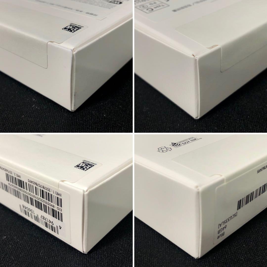 【新品未開封】サムスン】Galaxy A25 5G】ブルー】SIMフリー