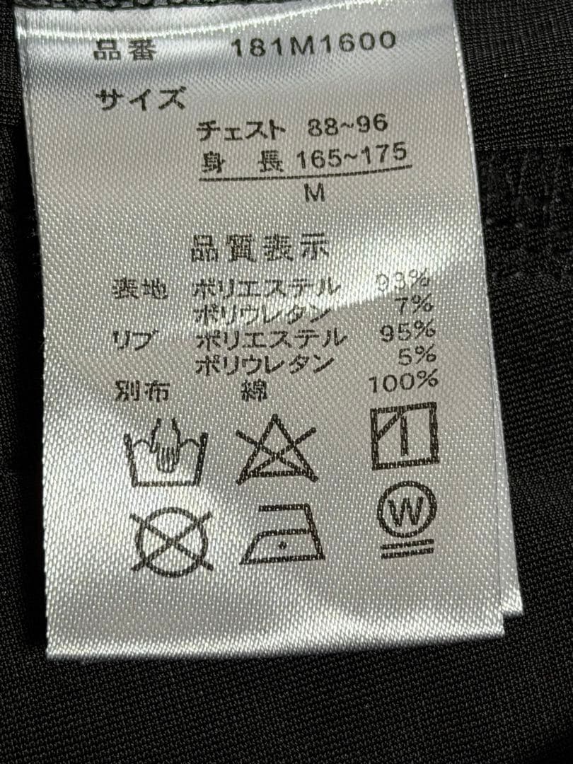 未使用近 別珍 MCD 鷲 日本限定 スカジャン vintage unisex