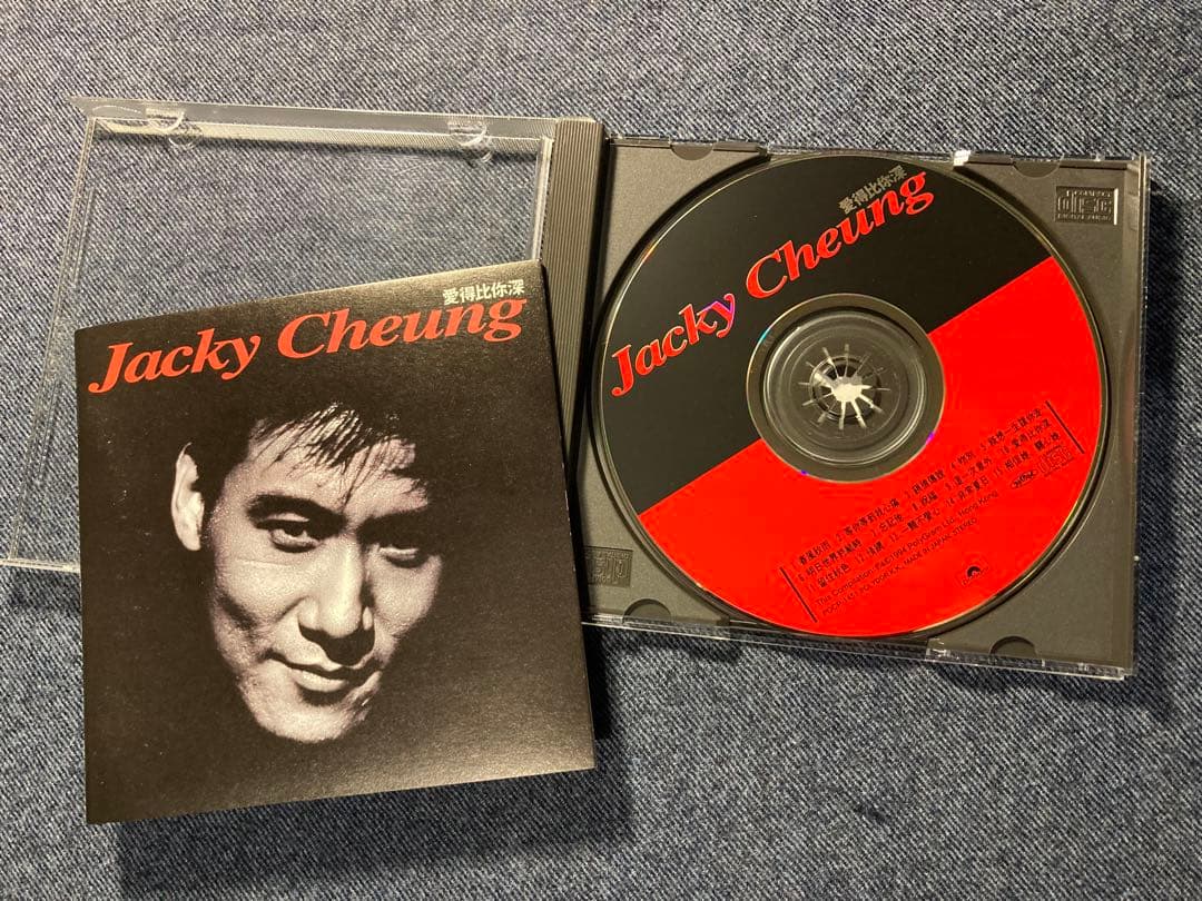 ジャッキー・チュン 君の愛より深く◆帯付CD/日本盤 正規品◆張學友 張学友