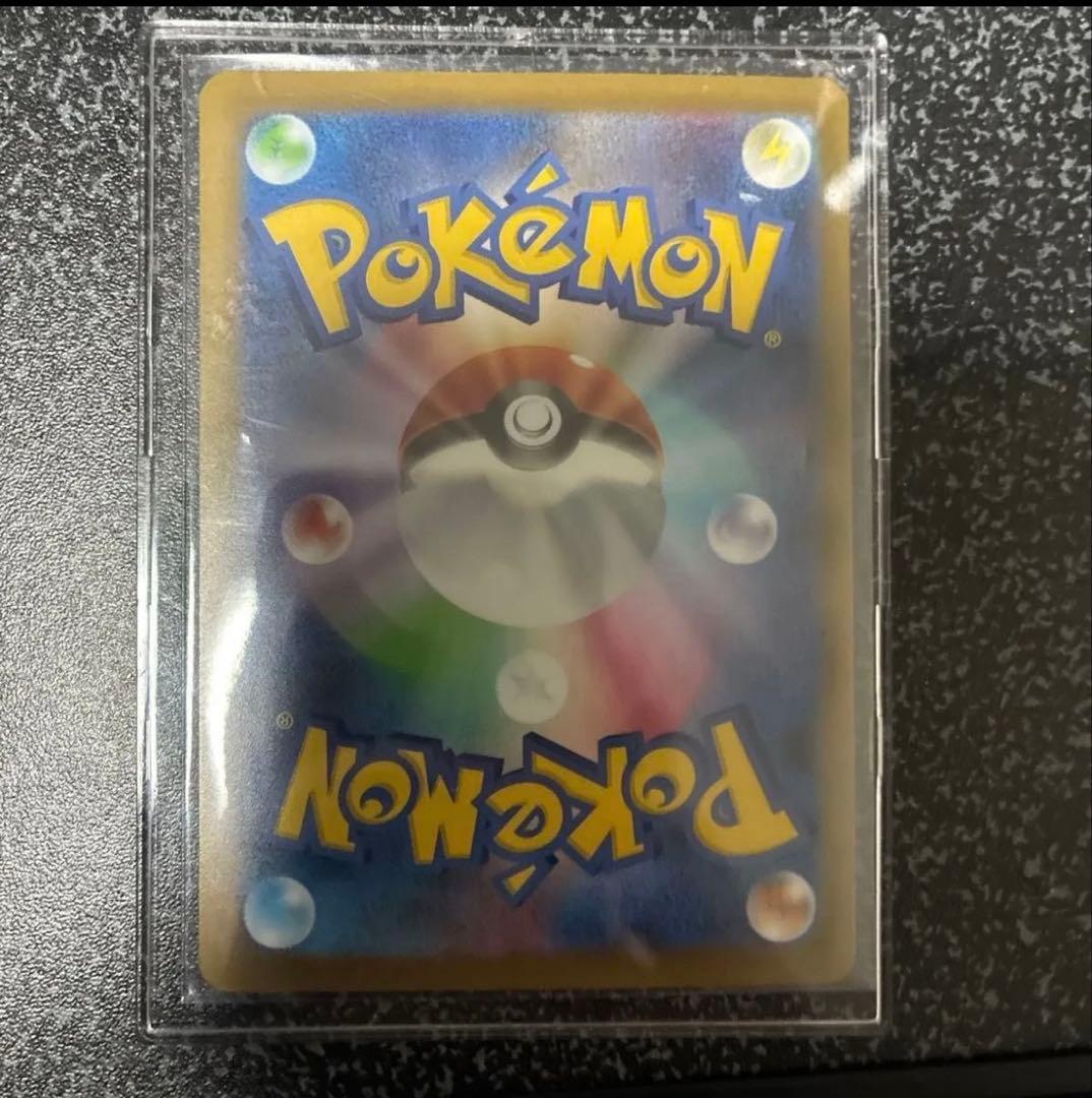 マリィのオーロンゲexHP320SARメガドリーム ナンジャモのハラバリーSAR