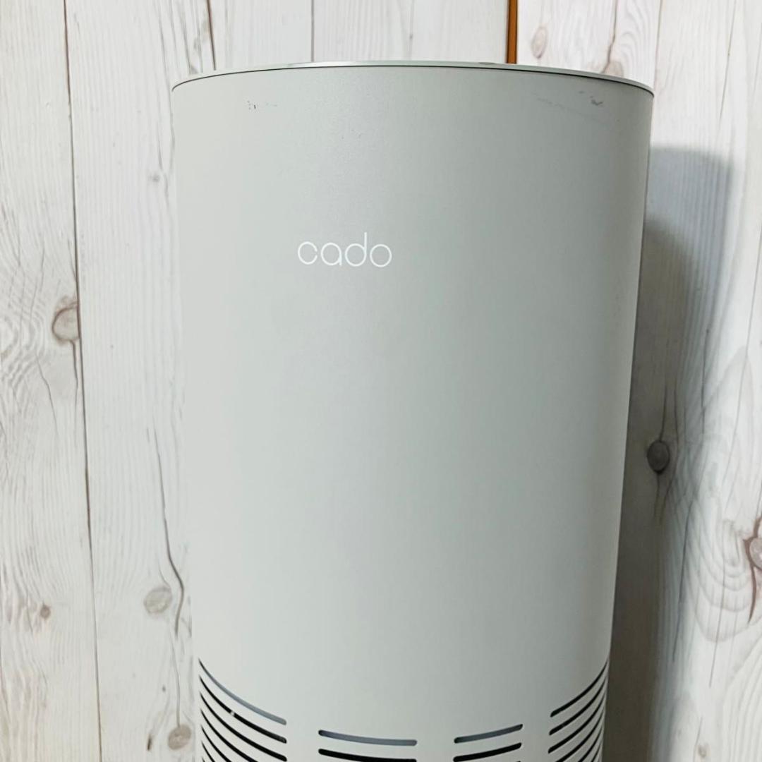 【動作品】CADO 空気清浄機 AP-C320i グレー カドー LEAF
